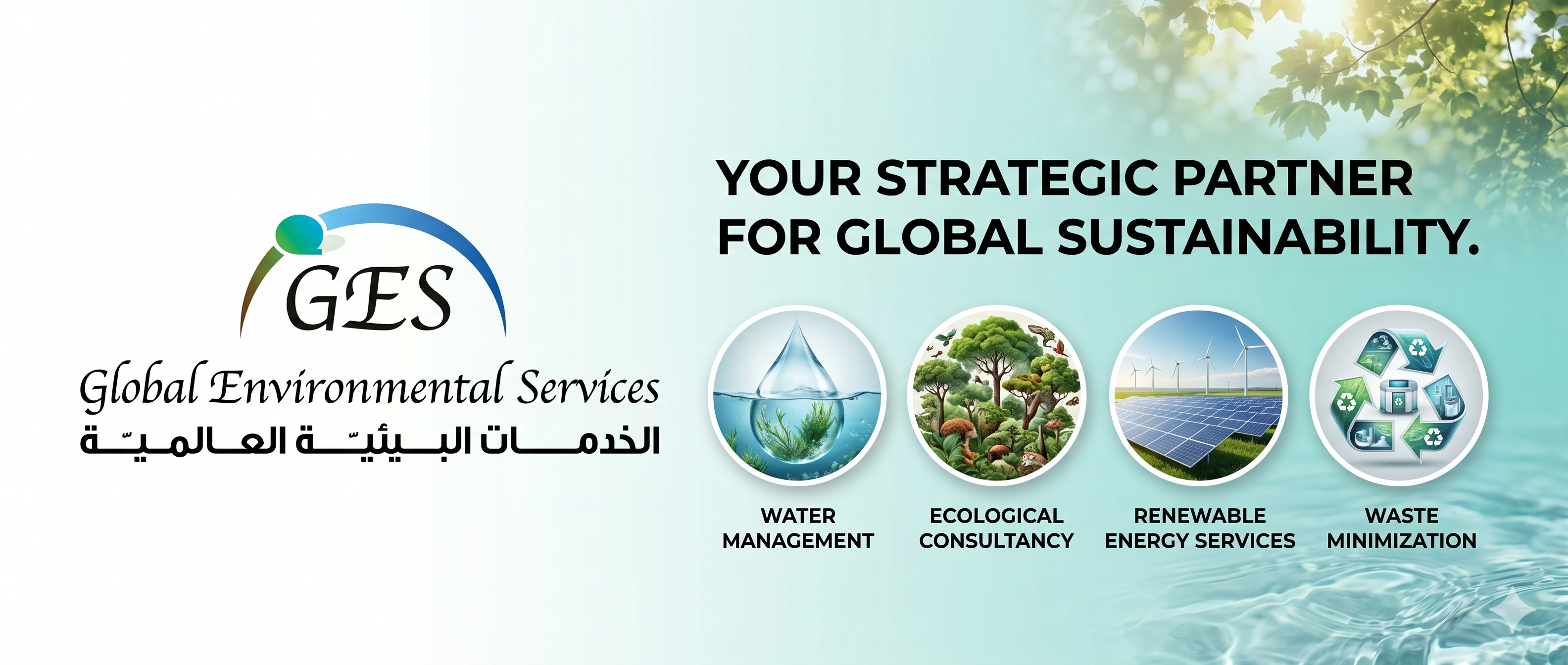 Global Environmental Services (GES) | Environmental & Engineering Solutions